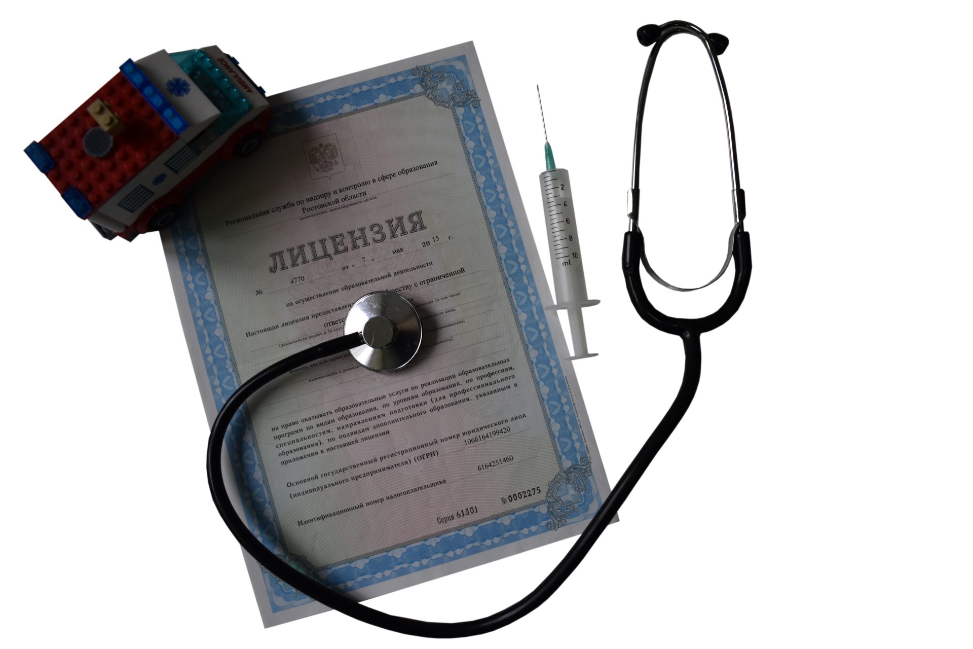 Особенности медицинского лицензирования в РФ
